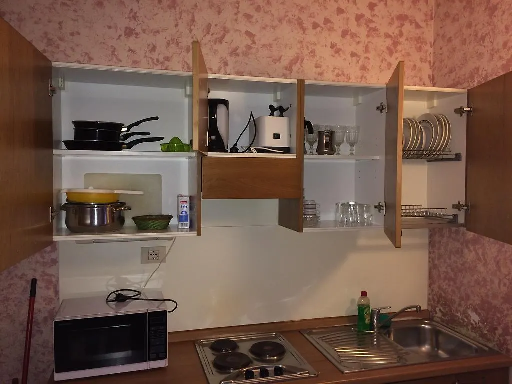 Gemini Studios Lägenhet